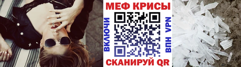 Марихуана Иркутск