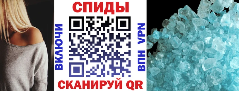 АМФЕТАМИН VHQ  кракен маркетплейс  маркетплейс Telegram  Иркутск 