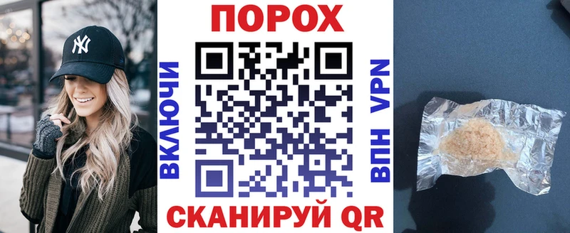Амфетамин 97% Иркутск