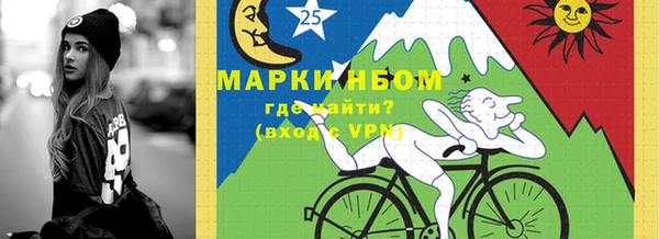jwh Богородицк