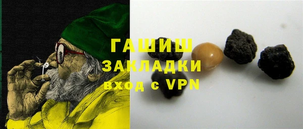 эйфоретик Богданович