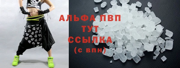 jwh Богородицк