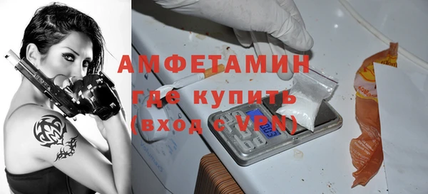 эйфоретик Богданович