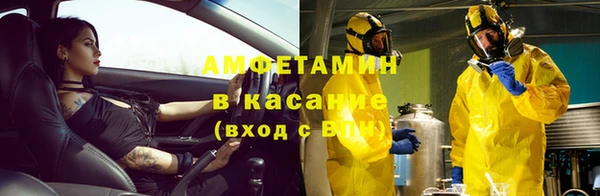 jwh Богородицк