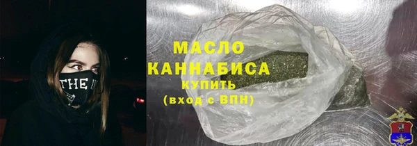 jwh Богородицк
