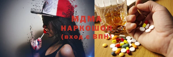 СК Богородск