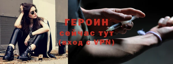 СК Богородск