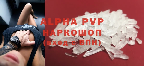 jwh Богородицк