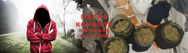 jwh Богородицк