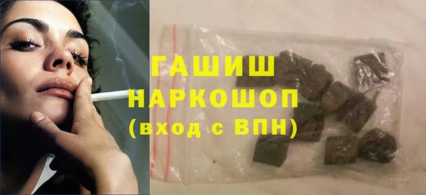 эйфоретик Богданович
