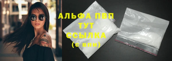 jwh Богородицк