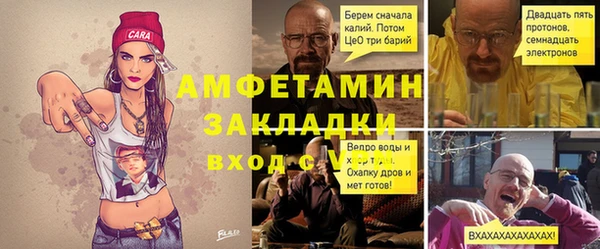 эйфоретик Богданович