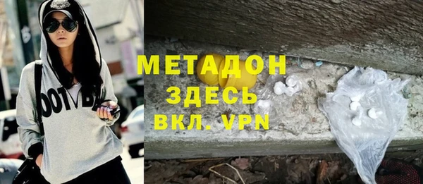 jwh Богородицк