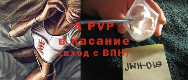 jwh Богородицк