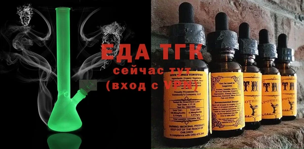эйфоретик Богданович