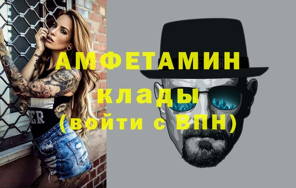 jwh Богородицк