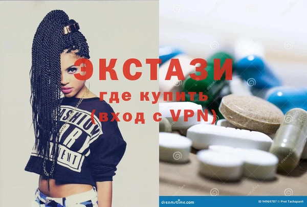 эйфоретик Богданович