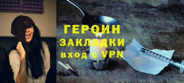 СК Богородск