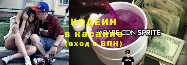 jwh Богородицк