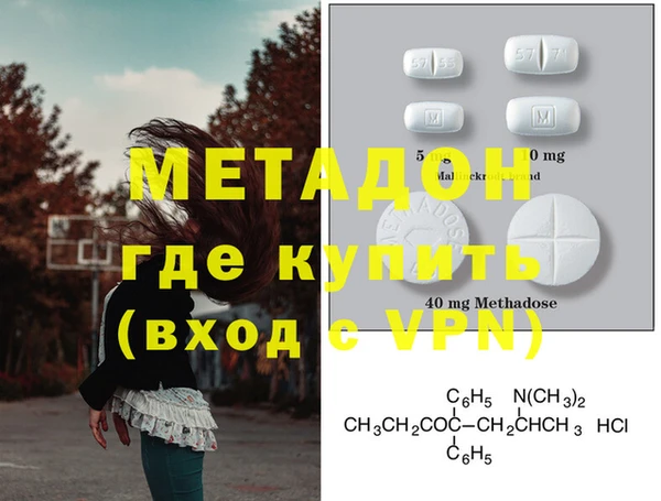 эйфоретик Богданович