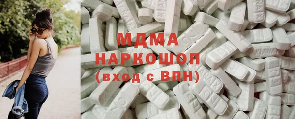 эйфоретик Богданович