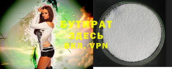 эйфоретик Богданович
