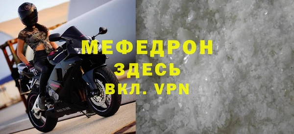 jwh Богородицк