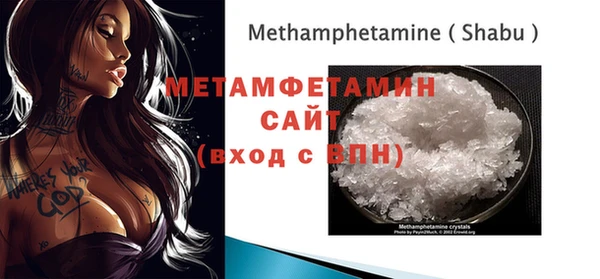 jwh Богородицк