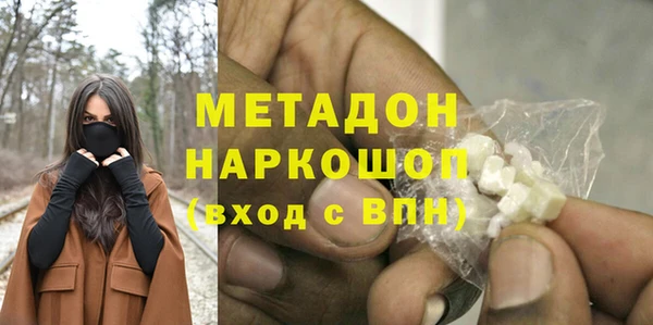 jwh Богородицк